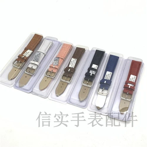 Бамбуковый ремешок для часов, ремень, часы, универсальные аксессуары подходит для мужчин и женщин, из натуральной кожи