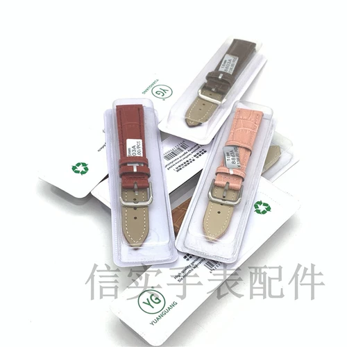 Бамбуковый ремешок для часов, ремень, часы, универсальные аксессуары подходит для мужчин и женщин, из натуральной кожи