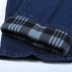Mùa thu và mùa đông quần jean nam cộng với nhung dày cao eo thẳng kéo dài kích thước lớn kinh doanh cha thường xuyên quần quần quần áo thời trang Cao bồi