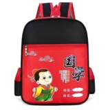Детский школьный рюкзак подходит для мужчин и женщин для раннего возраста, сделано на заказ