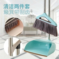 Принесение зубов Dustpan Sweeper Sweeper Sweeper инструмент для очистки дома мягкие волосы очиститель пиксель кусок пиксель пиксель