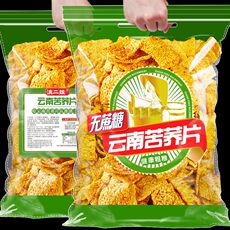 Шар для боулинга 锅巴减肥非油炸苦荞片无加添蔗糖零食非糖尿病老人小孩粗粮品咸味