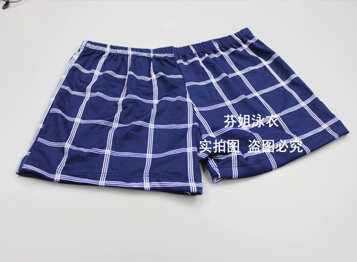 Свежий комплект, раздельный поддерживающий купальник для школьников, 3 предмета