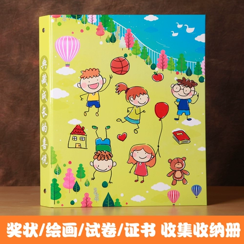 Альбом для карточек, система хранения, памятный фотоальбом, художественная художественная роспись, папка