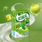 Бесплатная доставка yiliyou Sour йогурт 250 мл*24 коробки оригинального яблочного аромата клубничная клубничная черничная ad calcium