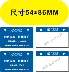 Tùy chỉnh Quảng Đông Blue China Mobile PVC Nhựa Cáp Tag Cáp Cáp Viễn thông Unicom Ký tạm - Thiết bị đóng gói / Dấu hiệu & Thiết bị