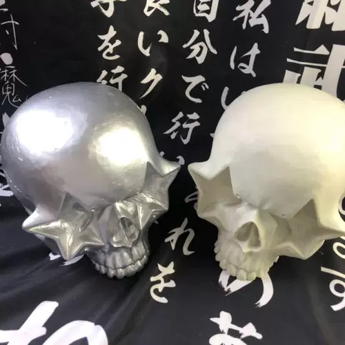 Spot Ron English Skeleton Pupatation Любимый подарок звездный скелет