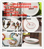 Spot Spece Supreme Randm Pettlement Vase Vase Любимая черта