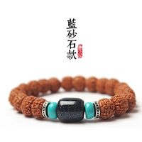 9*7 мм [дамская модель] Модель тибетского синего песчаника