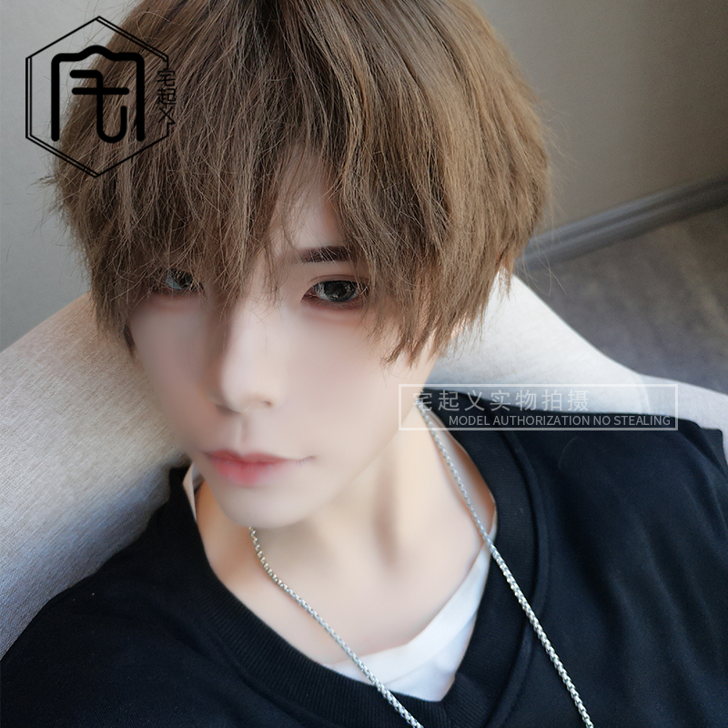 New Brown Fluffy Hair Harajuku Kakkoii Fashion Cosplay Boys Men Full Wig Ebay Royalfirst short hair wigs for women fluffy brown mix blonde hair wigs with bangs heat resistant synthetic hair wig + wig cap 3.7 out of 5 stars 113 $19.89 $ 19. usd
