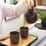 Большая чайная чашка Zisha Personal Cup Purple Mud Buddha Jing Zen Shepin Cup Кунг -фу чай чайник