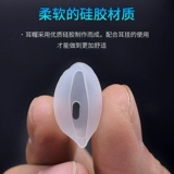 Apple, совместимые беруши, спортивный силиконовый шнурок-держатель, защитные нескользящие силиконовые наушники *S, iphone, защита для ушей