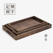 Khay Elm kiểu Nhật Bản Tấm gỗ đặc Cà phê bằng gỗ Khay đựng bánh mì Tấm hình chữ nhật tròn Mới - Tấm