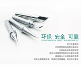 Оригинальный QSS Quick Fast Gram 203h паяльник с ножом без головы нож в обработке.