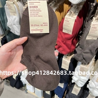 Чистый цвет дымовой коричневый