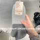 Walv Ge Grey