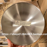 Большой, диаметр 22×мм, 9.5см