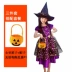 Trẻ em trang phục Halloween bé gái cos hóa trang hiệu suất phù thủy công chúa váy phù thủy nhỏ trình diễn trang phục 