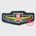 Chuyên nghiệp tùy chỉnh an ninh quần áo vải huy hiệu biển số Một huy hiệu Qin Velcro Thủy sản sản xuất huy hiệu số nước - Những người đam mê quân sự hàng may mặc / sản phẩm quạt quân đội