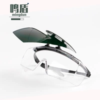 Ультрафиолетовый солнцезащитный крем, очки, глянцевая смола, УФ-защита