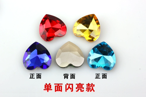 Большая стеклянная серебряная награда в форме сердца, игрушка, с драгоценным камнем