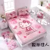 Chiết khấu Disney Ni Xia Hello Kitty KT mèo mat ba mảnh ghế điều hòa nhiệt độ 1,5m 1,8 m giường rửa - Thảm mùa hè