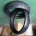 Đường đua chân trời lốp xe máy lốp xe 17 inch đường phố Tianzhu trong nước nhỏ ninja xe thể thao mặc lốp chân không - Lốp xe máy