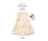 Летнее платье, юбка, летняя одежда, наряд маленькой принцессы, ханьфу, этническое ципао, коллекция 2021, детская одежда, этнический стиль