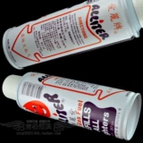 Оригинальная надувная зажигалка, воздушный насос, Гонконг