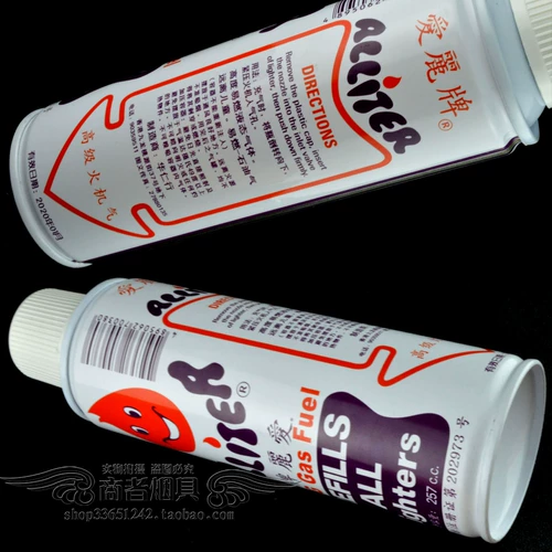 Оригинальная надувная зажигалка, воздушный насос, Гонконг