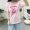 Mùa hè 2019 mới chữ nữ đổ xô in hoa văn cổ tròn áo thun ngắn tay MT-TTRW92642K - Cộng với kích thước quần áo