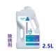 Anjie Efficial Rust Remover 2,5 л.