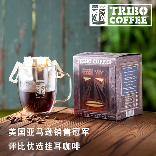 American Tribo Coffe Coffe