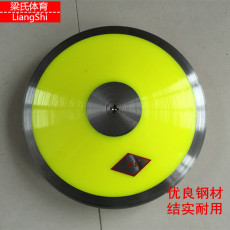 Метание диска 1kg1. 5kg2kg нейлона резиновая