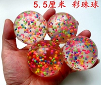 Большой диаметр 5,5 см прозрачные цветные жемчужные шарики отправьте два