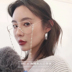 Kính châu Âu và Mỹ retro nữ chống gương phẳng màu xanh kính phi công khung kính văn học Harajuku glasses kính cận thị nam - Kính râm kính râm cận Kính râm