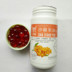 Bán trực tiếp Rendingxin Seabuckthorn Trái cây Tinh dầu Viên nang 90 Viên Hạt Hạt Dầu Tinh dầu Xà phòng Cordyceps Guoshijian Chính hãng - Tinh dầu điều trị tinh dau Tinh dầu điều trị