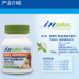 Meds chelation dog dấu vết nguyên tố máy tính bảng teddy chó lông vàng mèo vật nuôi dấu vết nguyên tố bột thức ăn cho chó - Cat / Dog Health bổ sung 	sữa cho mèo con sơ sinh Cat / Dog Health bổ sung