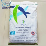 [Импортированный порошок Super Steam Fish's Peru] Более 65%белка -белка Feed -Chare TASA подлинная гарантия