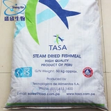 [Импортированный порошок Super Steam Fish's Peru] Более 65%белка -белка Feed -Chare TASA подлинная гарантия