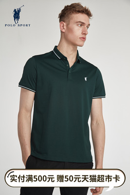Polo thể thao mùa hè ngắn tay áo polo áo sơ mi nam kinh doanh bình thường ve áo t- shirt màu rắn lỏng đầu Áo phông ngắn