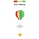 Hot Air Balloon-Red+Green