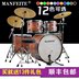 Trống 4 cymbals bộ gõ 2 镲 xách tay 7 lớp 5 trống 5 Thực hành phương Tây phân loại trống chuyên nghiệp dành cho người lớn guitar classic yamaha Nhạc cụ phương Tây