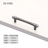 DZ-C002-96 DISTEAL