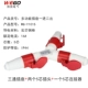 Y1015 Set