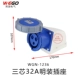 3 -core 32a Mingjian