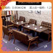 Nội thất Hội trường Sáng tạo Cafe Quán cà phê Cửa hàng Trà Nhà hàng Snack Bar Cửa hàng Dinette Cafe Bàn ghế Sofa - FnB Furniture