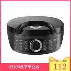 Электрическая блинница 美的电饼当电饼铛做饼锅煎饼档加深烙饼的锅电并挡洛饹筋饼机神器