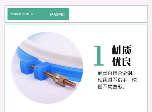 Вышивка Tuzi Cross Emelling Tool