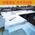 Mái nhà cuộn không thấm nước SBS Asphalt tự dính màu nước gạch thép bị cô lập trên web polypropylene dầu nỉ băng keo chống thấm nước 